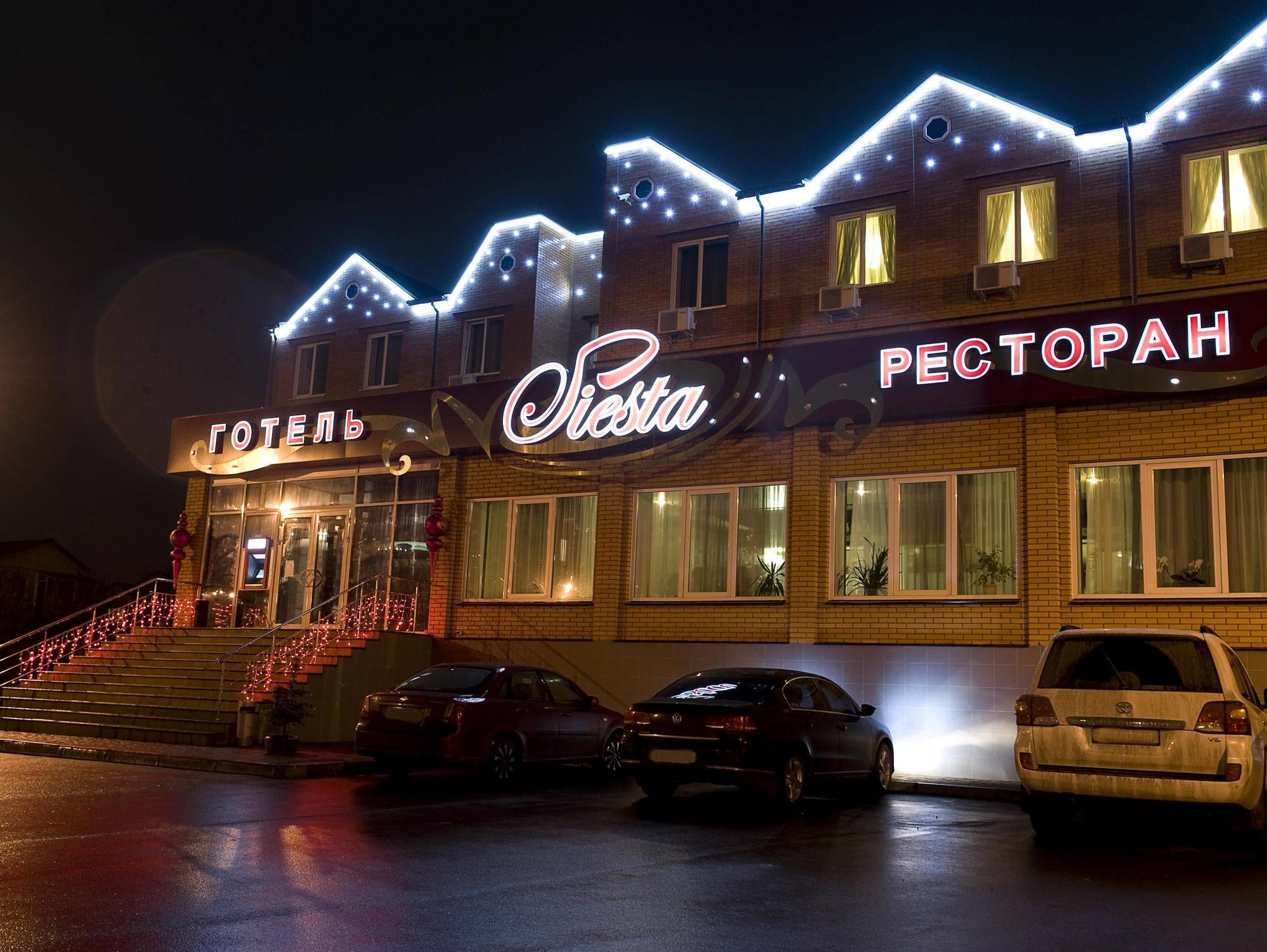 Гостиница Siesta Киев מראה חיצוני תמונה
